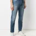 Джинсы кроя слим