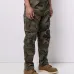 брюки с камуфляжным принтом
