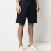 Шорты с нашивкой-логотипом