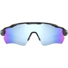 Солнцезащитные очки Radar EV Path