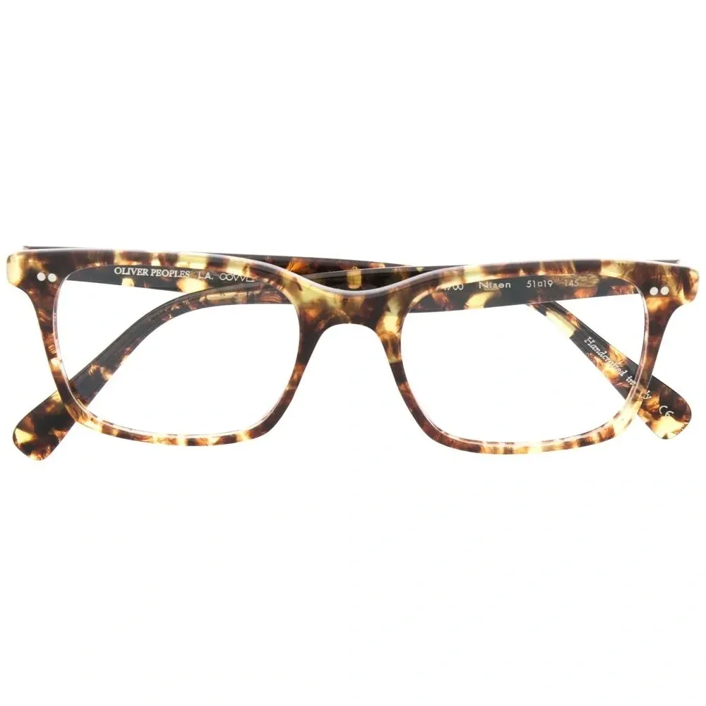 Очки Nisen в квадратной оправе