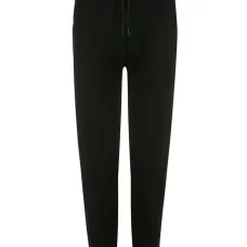 Зауженные спортивные брюки Daky