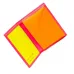 Бумажник Super Fluo