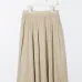 плиссированная юбка