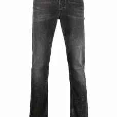 Джинсы скинни Sleenker с эффектом потертости Джинсы скинни Sleenker с эффектом потертости