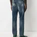 Джинсы скинни