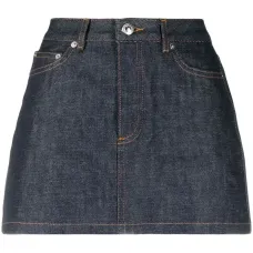 Джинсовая юбка миди