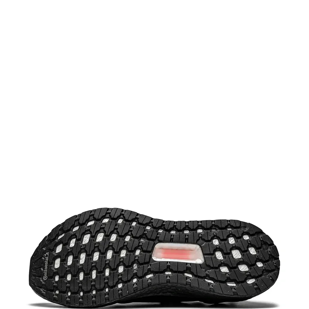 Кроссовки Ultraboost 20