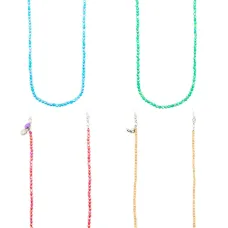 Цепочка для маски