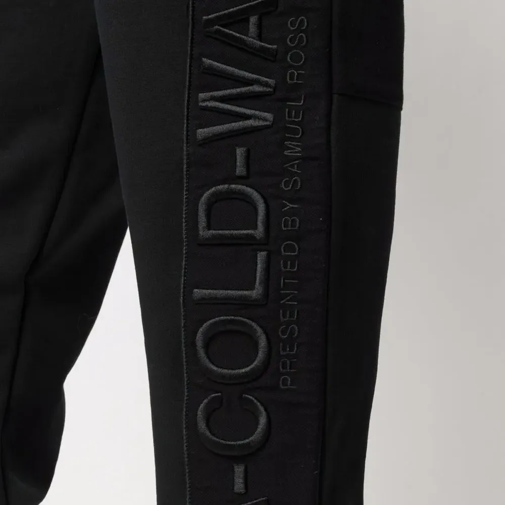 Спортивные брюки с логотипом