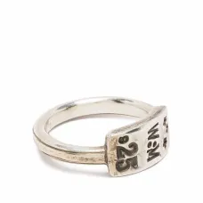 Кольцо Symbol Windrose