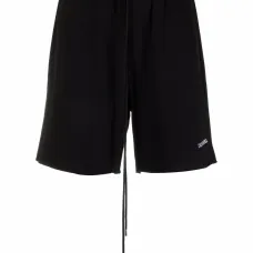 спортивные шорты с вышитым логотипом