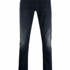 Узкие джинсы с эффектом потертости