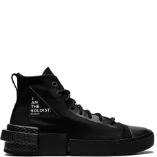 Кеды All-Star Disrupt Hi из коллаборации с TheSoloist