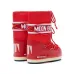 Icon moon boots