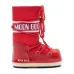 Icon moon boots