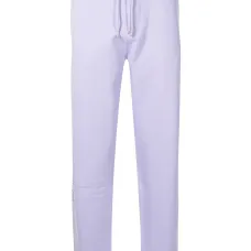 Спортивные брюки с логотипом Спортивные брюки с логотипом