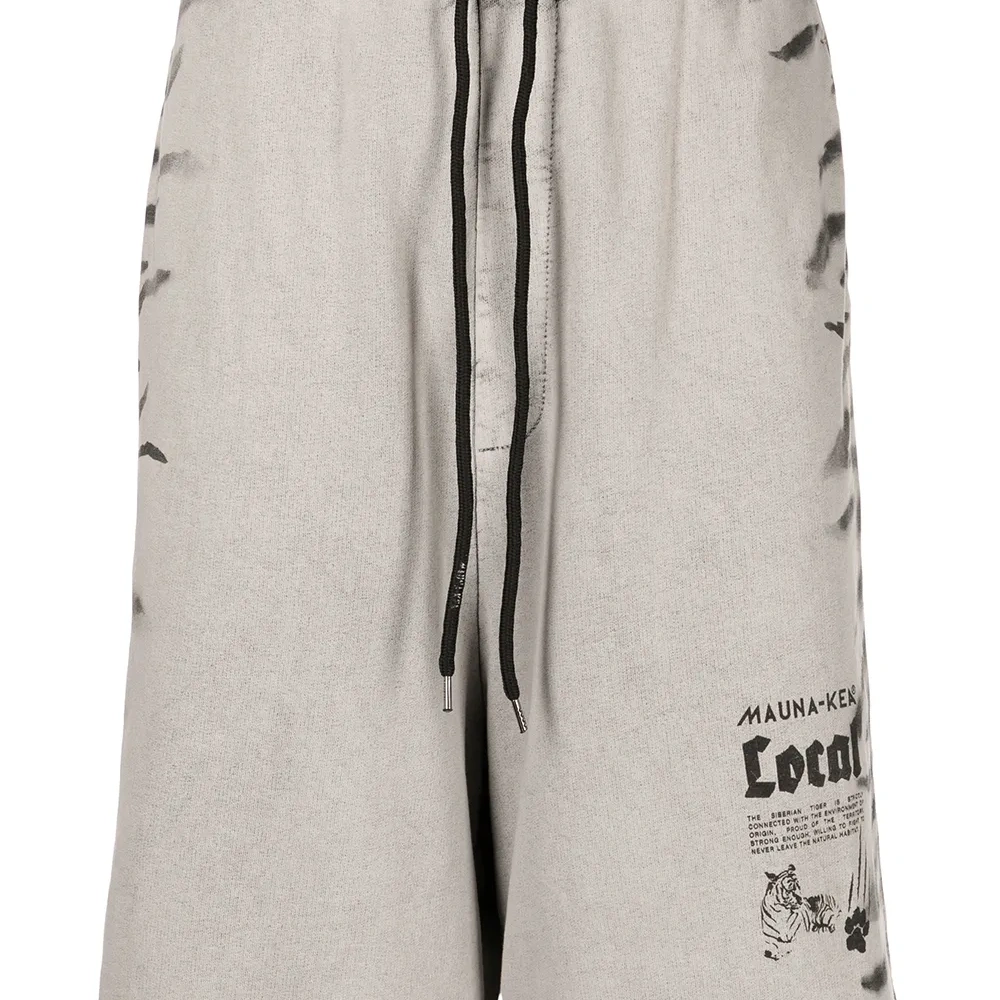 Спортивные шорты Tiger Basket