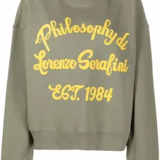 Толстовка с логотипом Толстовка с логотипом