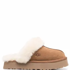 Слиперы Disquette