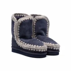 Ботинки с контрастной строчкой