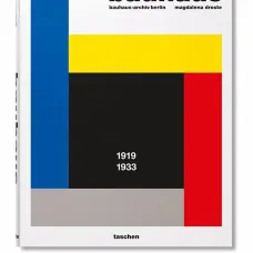 Книга Bauhaus. Updated Edition. XL