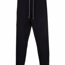 зауженные спортивные брюки