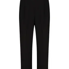 Укороченные брюки Bea строгого кроя Укороченные брюки Bea строгого кроя