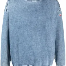 Джинсовая толстовка D-Krib