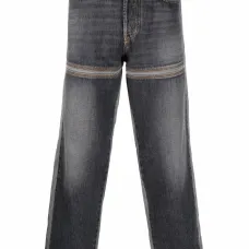 Прямые джинсы D-Mand