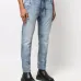 Зауженные джинсы
