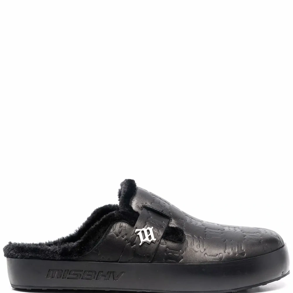 Мюли Home с монограммой