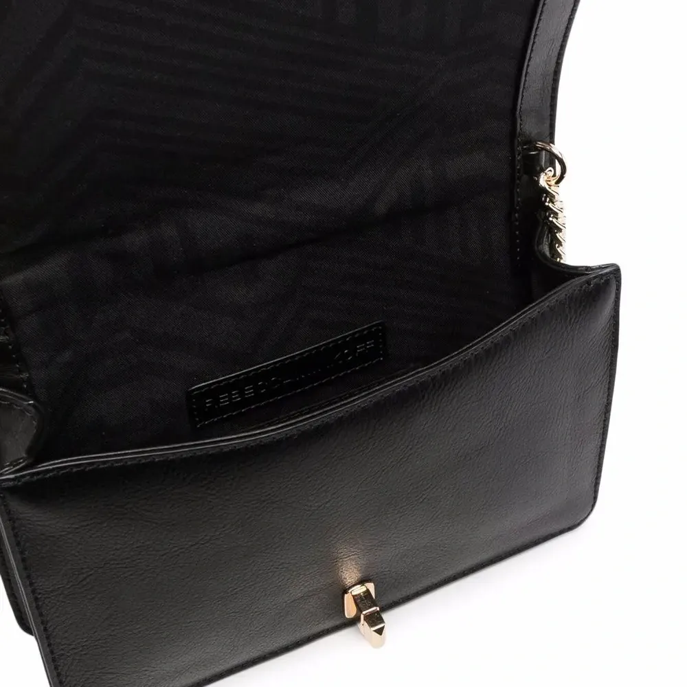 Стеганая сумка на плечо