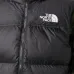 Жилет 1996 Retro Nuptse