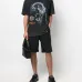 Спортивные шорты с вышитым логотипом