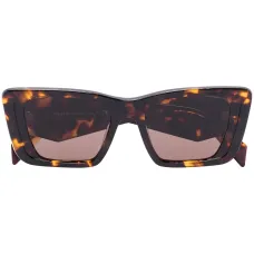 Солнцезащитные очки в прямоугольной оправе