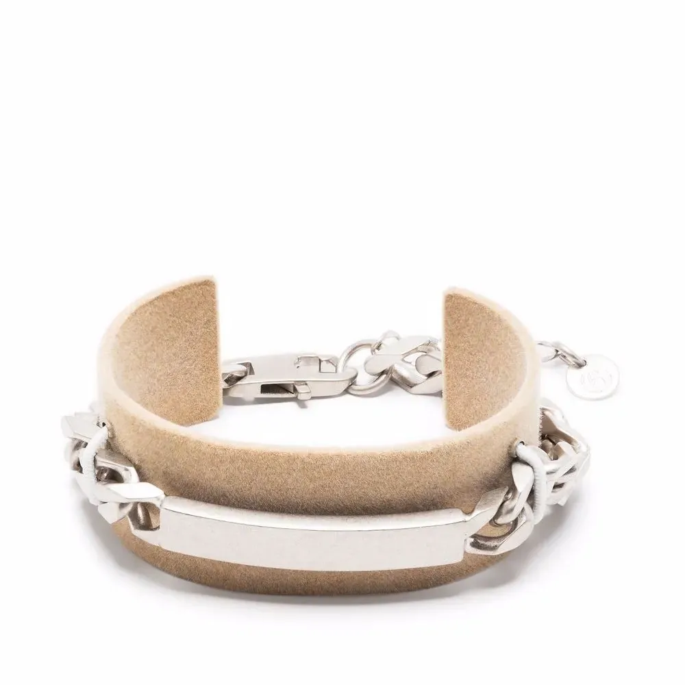 Цепочный браслет