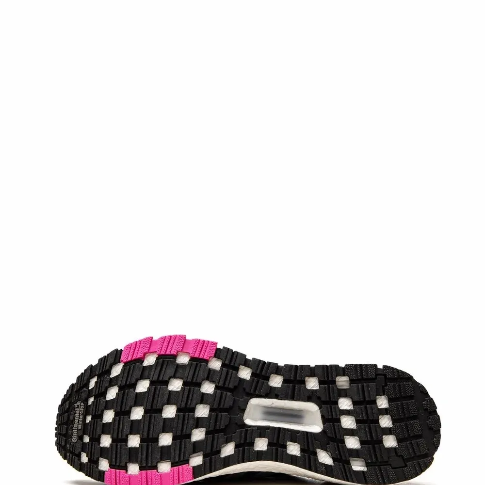 Кроссовки Ultraboost C.RDY