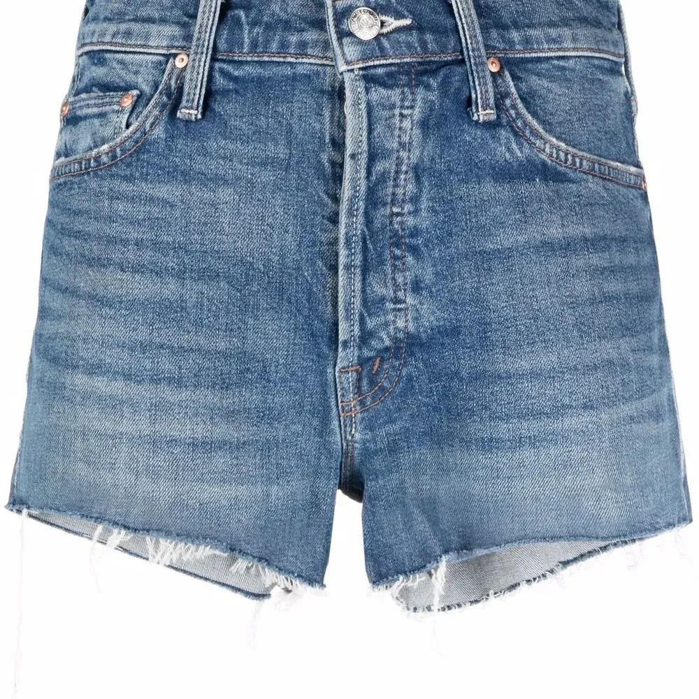 Джинсовые шорты The Tomcat с бахромой