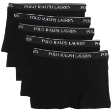 Комплект из пяти боксеров с логотипом