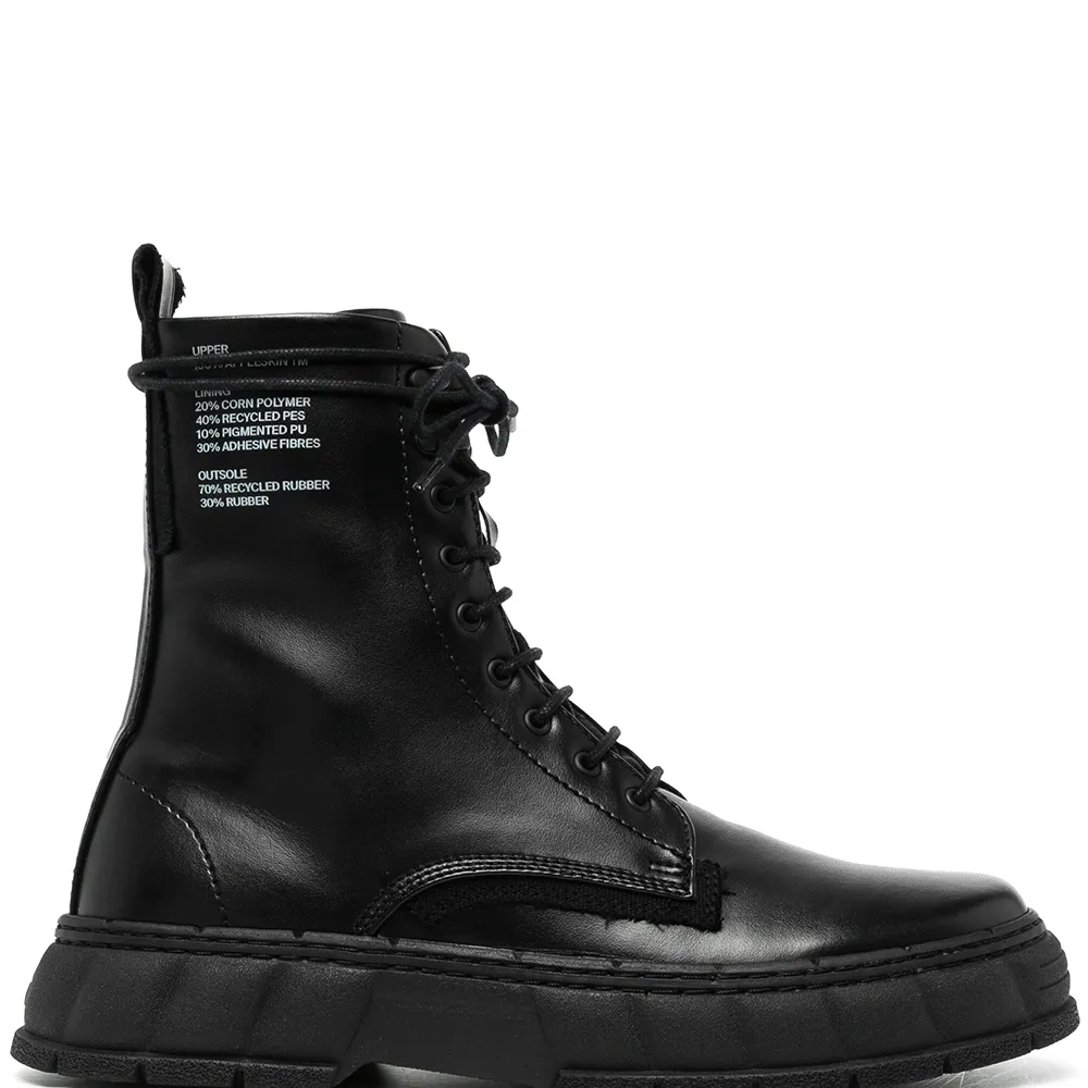 Ботинки 1992 на шнуровке