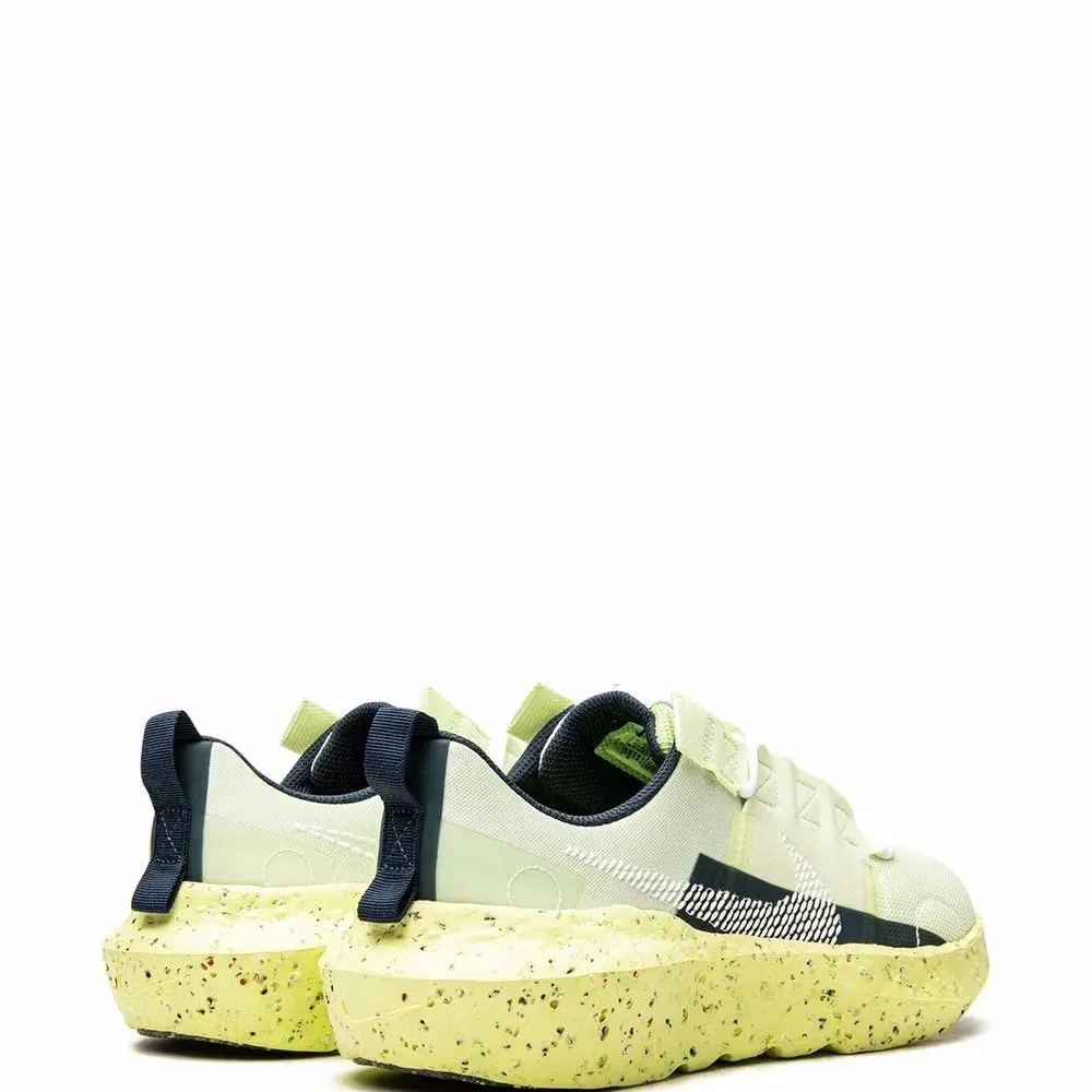 Кроссовки Crater Impact