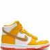 Кроссовки Dunk High University Gold