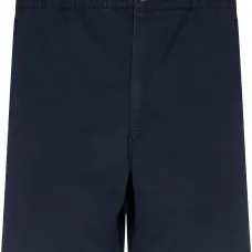 Шорты с эластичным поясом Шорты с эластичным поясом