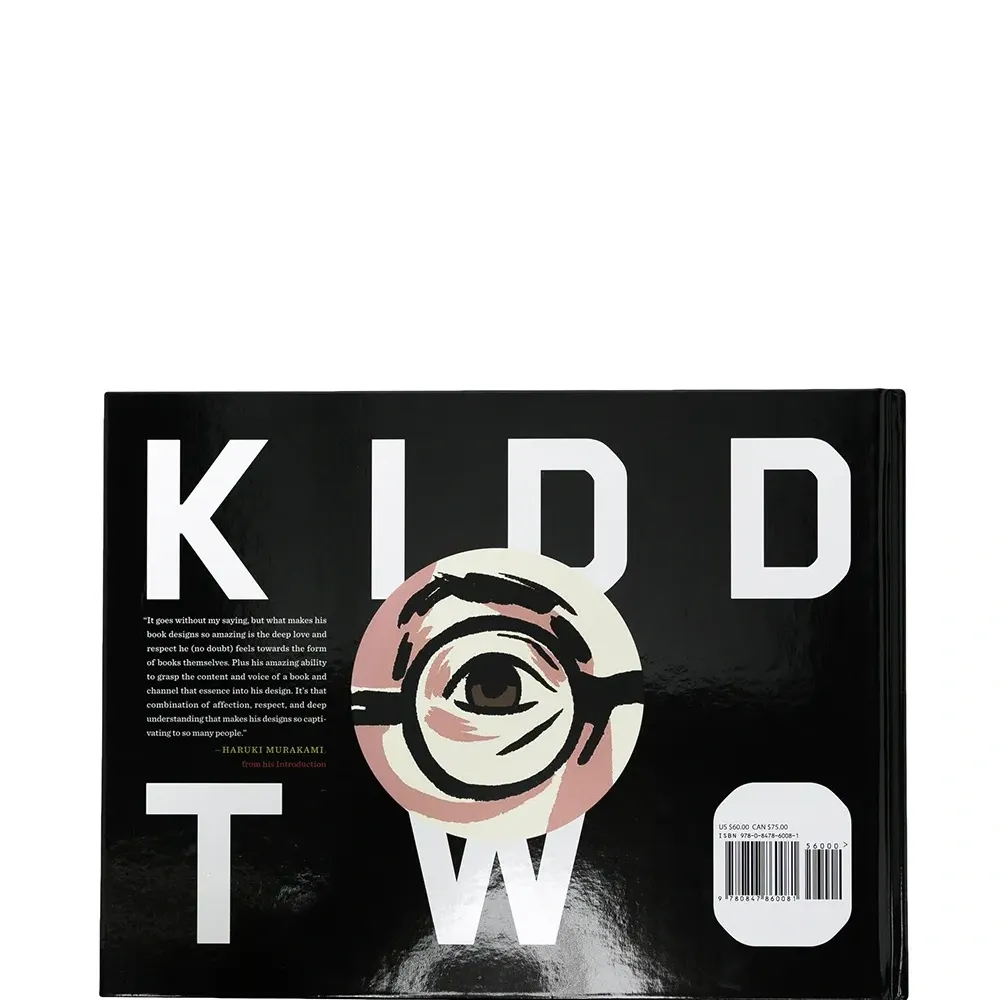 Книга Chip Kidd: Book Two