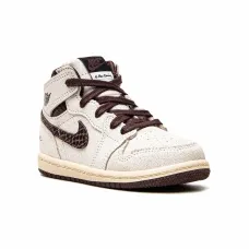 Кроссовки Jordan 1 Retro High OG SP из коллаборации с A Ma Maniere