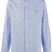 Рубашка в полоску с логотипом