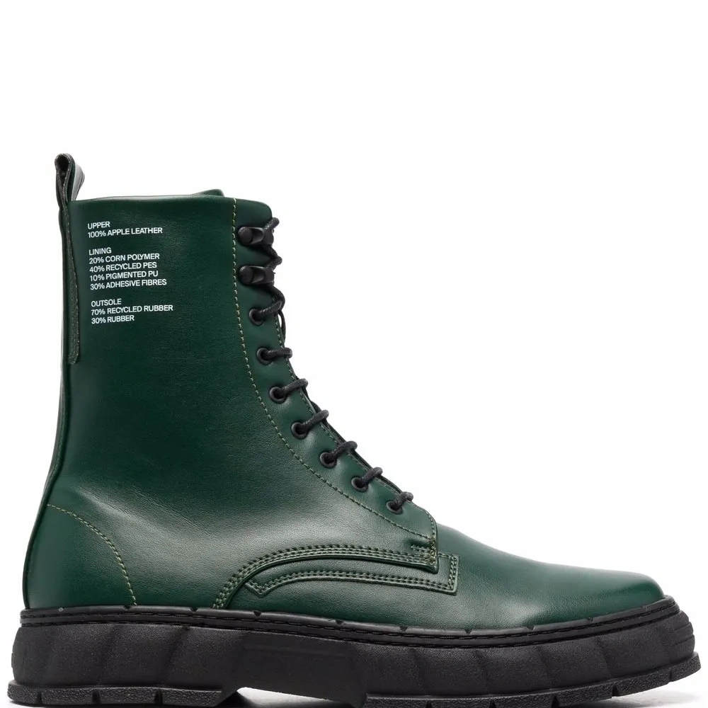 Ботинки с логотипом