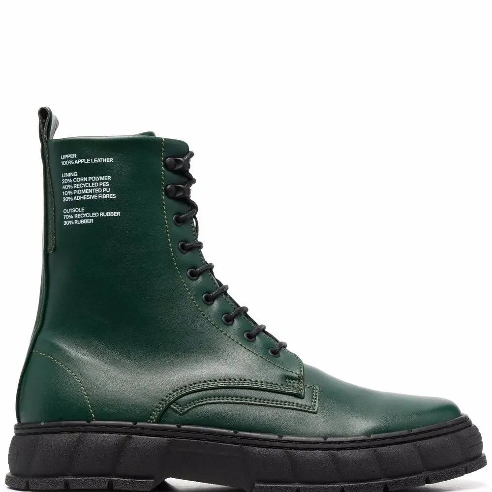 Ботинки с логотипом