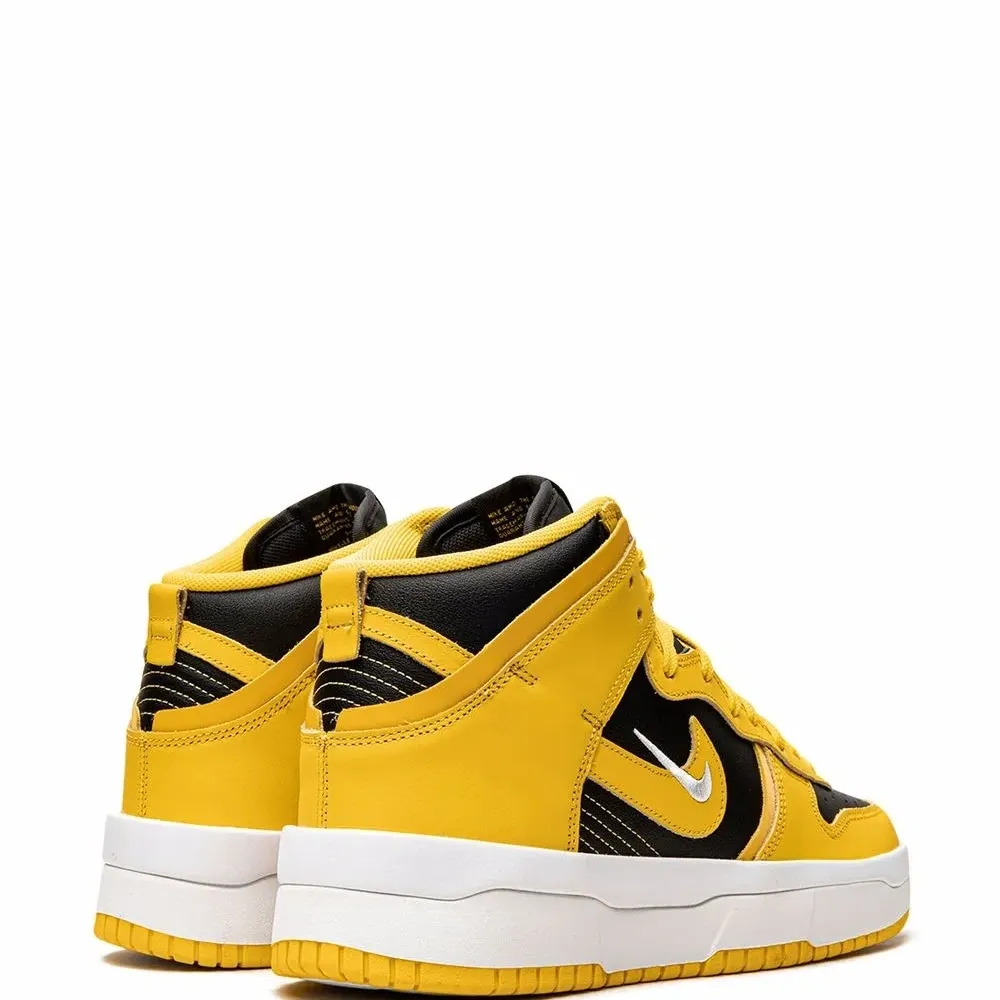 Высокие кроссовки Dunk High Rebel